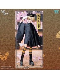 Senbonzakura Outfit Set (Ni no Sakura: Fan Dance)