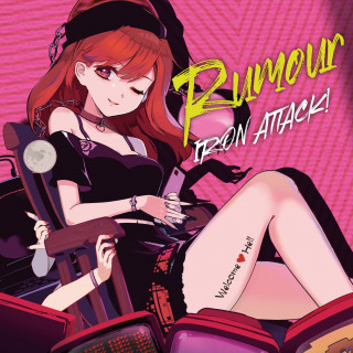 CD Rumour – IRON ATTACK!