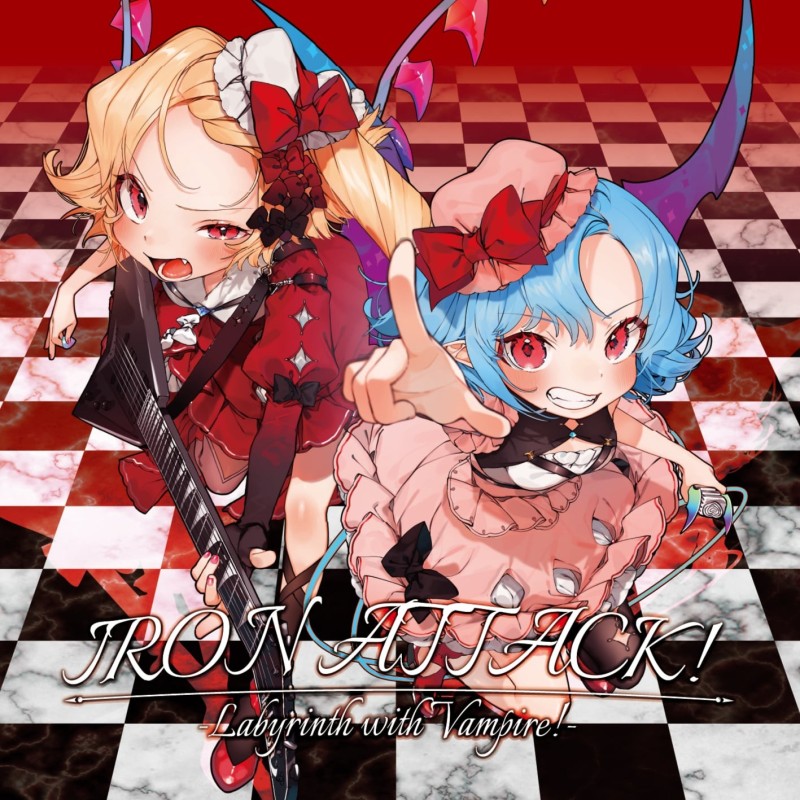 【2020年新作①】Labyrinth with Vampire／IRON ATTACK!（MIA076)
