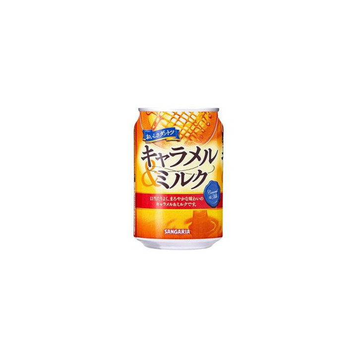 Sangaria Caramel & Milk Drink 275 ml – Japanese Beverage