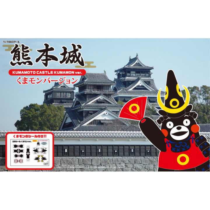 Kumamoto Castle Kumamon Ver. – Japanese Model Kit Kawada