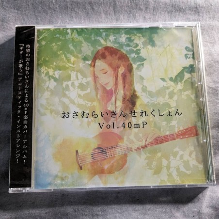 Osamuraisan Selection Vol. 40 – Zusammenarbeit mit 40mP | J‑Pop & Akustikgitarren‑Album