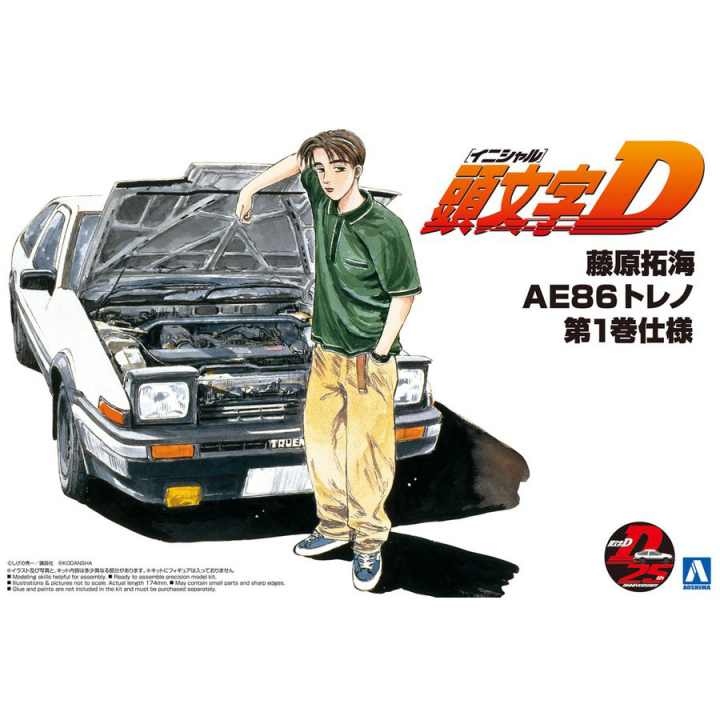 Toyota AE86 Modellauto 1/24 – Initial D Takumi Edition