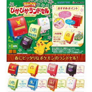 Pokémon Mystery Box – Glänzender Rucksack Schlüsselanhänger Kollektion
