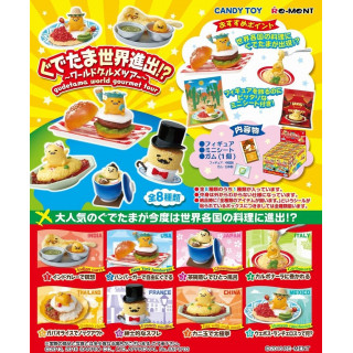 Gudetama – World Gourmet Tour Überraschungsbox (einzeln verkauft)