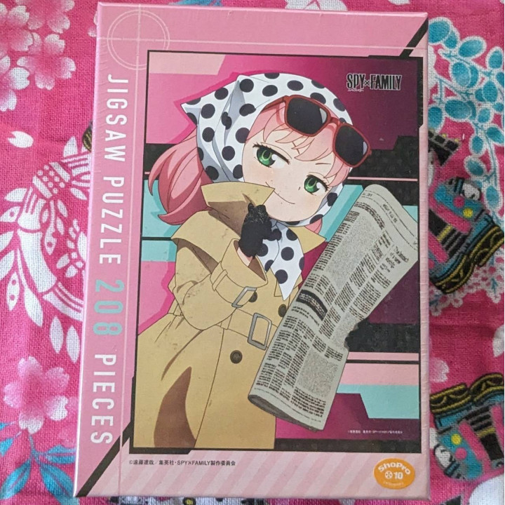 SPY x FAMILY Puzzle – 208 Pieces | Papattes Store
