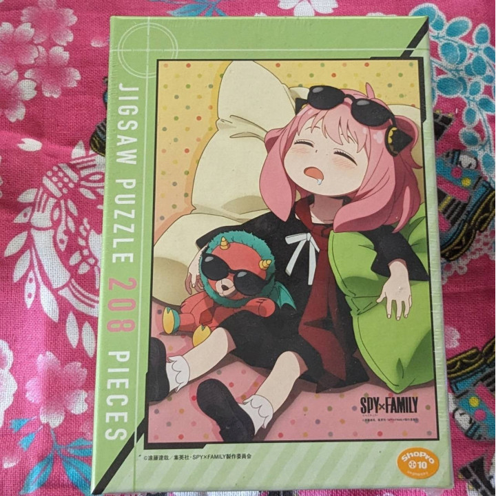 SPY x FAMILY Puzzle – 208 Pieces | Papattes Store