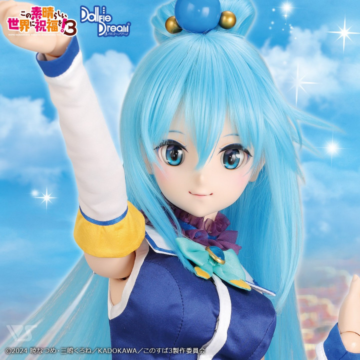 Dollfie Dream Aqua – 1/3 60 cm Limited Edition by Volks (KonoSuba) | Papattes Store