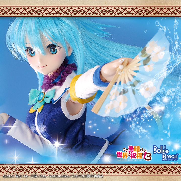 Dollfie Dream Aqua – 1/3 60 cm Limited Edition by Volks (KonoSuba) | Papattes Store