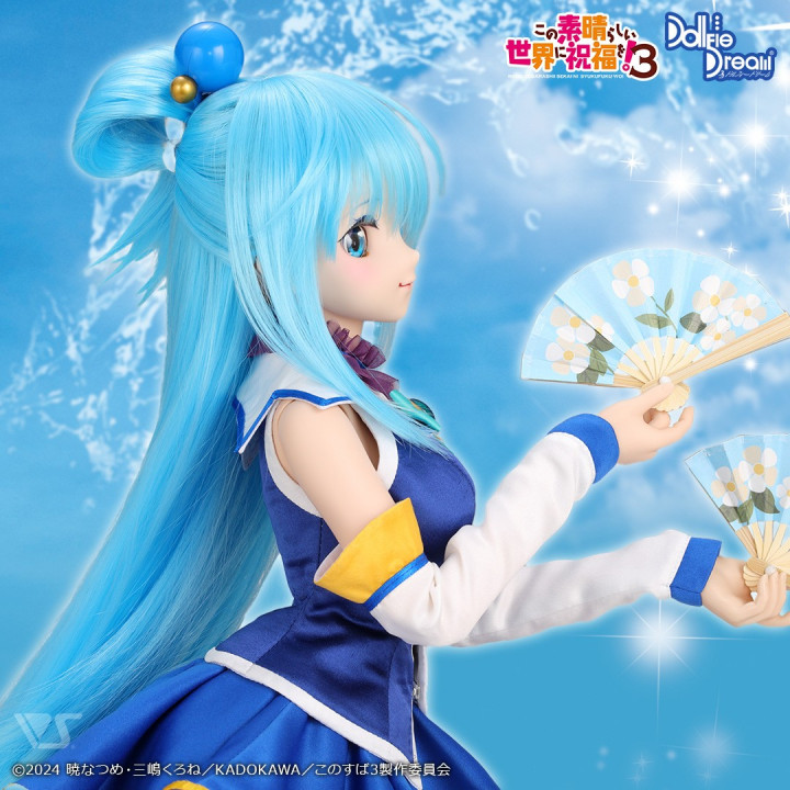 Dollfie Dream Aqua – 1/3 60 cm Limited Edition by Volks (KonoSuba) | Papattes Store