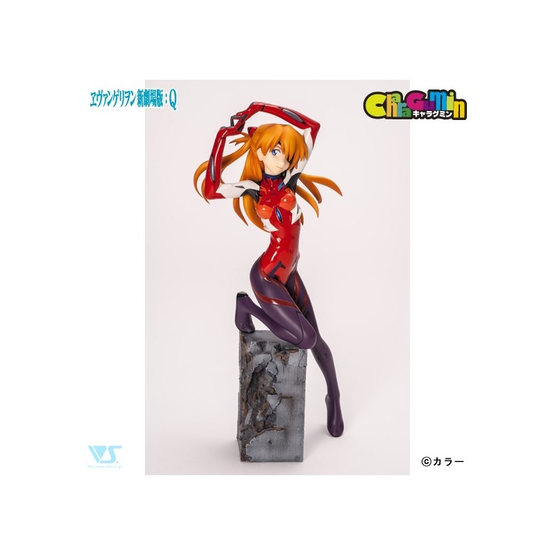 CharaGumin 1/8 Shikinami Asuka Langley