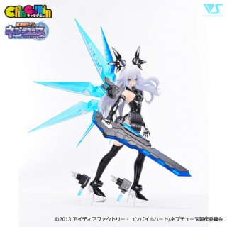 CharaGumin Black Heart 1/8 • Offizieller Modellbausatz von Hyperdimension Neptunia