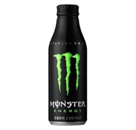 Monster Energy Japan - 500 ml Aluminum Bottle | Exclusive Edition