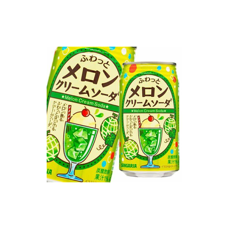 Fuwatto Melon Cream Soda – Japanisches Erfrischungsgetränk mit Melone & Sahne Fuwatto Melon Cream Soda – Japanisches Erfrischungsgetränk mit Melone & Sahne