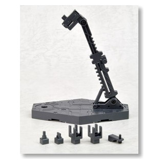 Gundam: Action Base 2 Gray
