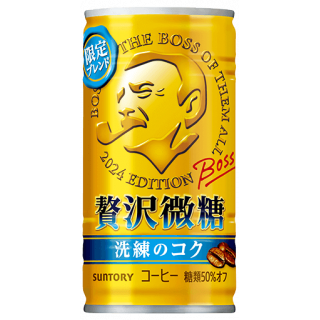 Boss Luxury Sucre Fin