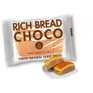 Tokyo Natural Yeast 80g • Japanisches Schokoladen-Brioche mit Hefe