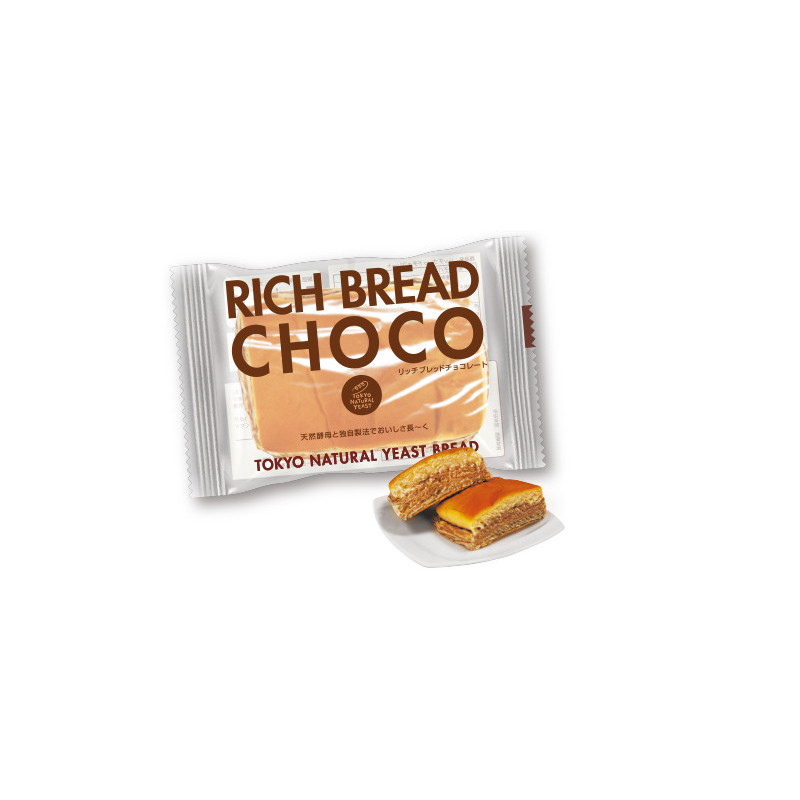 Tokyo Natural Yeast 80g • Brioche Japonaise au Chocolat Riche