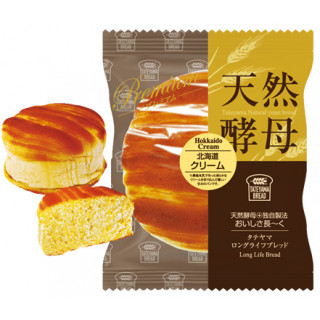 Natural Yeast Premium Bread – Japanese Brioche with Hokkaido Cream