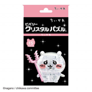 Beverly Crystal Puzzle Chikawa 16 Teile – Kawaii 3D‑Puzzle