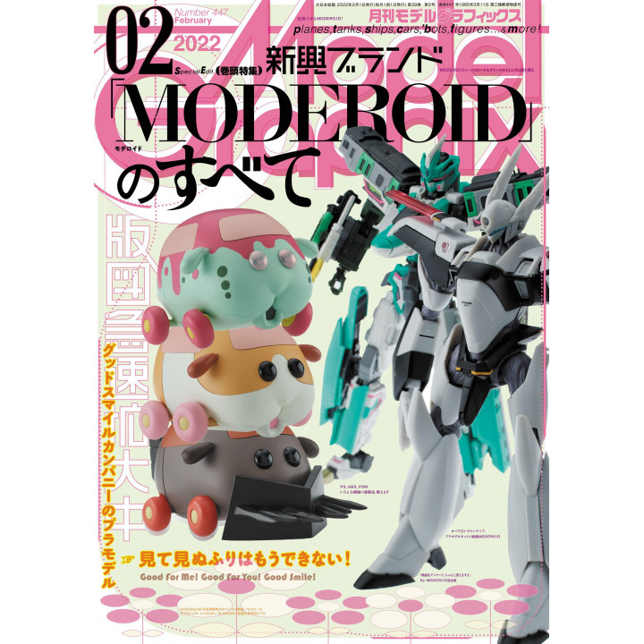 Model Graphix 2022/02