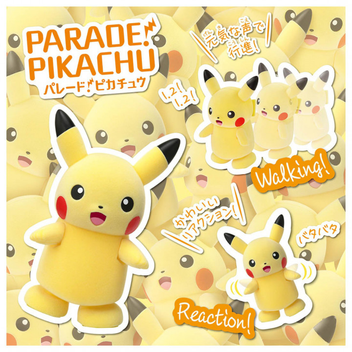 Parade! Pikachu Takara Tomy