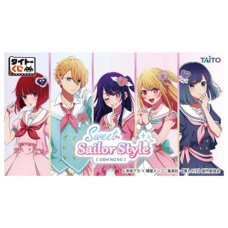 Taito Kuji Oshi no Ko Sweet Sailor Style
