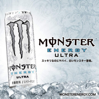 Asahi Monster Energy Ultra 355ML