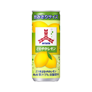 Mitsuya Cider Sawayaka Lemon | Japanese Lemon Soda by Asahi
