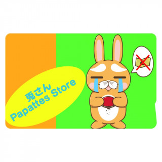 IC card stickers Usagi