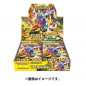 Pokemon Card Game Scarlet & Violet Expansion Pack Wild Force 1Box (30pcs) Japan version Pokemon Card Game Scarlet & Violet Expansion Pack Wild Force 1Box (30pcs) Japan version
