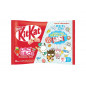 KitKat Sanrio Fraise & Lait – Édition Limitée du Japon | Nestlé