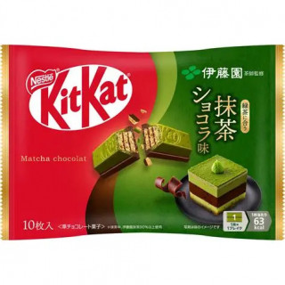 Japan Kit Kat Matcha Latte × Ito En – Limitierte Edition | Papattes Store