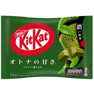 Kit Kat Mini Double Matcha | Rare Japanese Edition – Nestlé