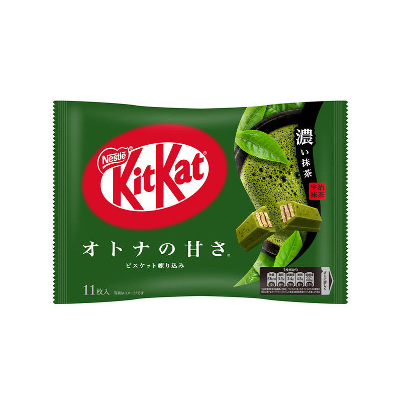 Kit Kat Mini Doppel-Matcha | Seltene Japanische Edition – Nestlé