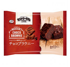 Country Ma’am Meisters Brownie Chocolat – Fujiya Japon | 124 g