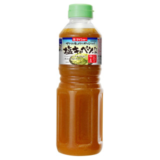 Japanische gesalzene Kohlsauce Shio Kyabetsu no Tare – 565 g Flasche