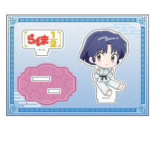 Figurine acrylique Ranma 1/2 Akane Tendo Petanko Vol.2 – Produit officiel japonais