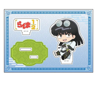 Ranma 1/2 Mousse Petanko Acrylic Figure Vol.2 – Official Japanese Product