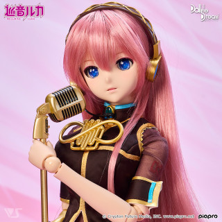 Dollfie Dream Megurine Luka 2.0 – Édition 2025 | VOLKS