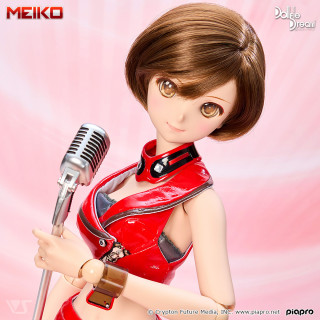 Dollfie Dream MEIKO 2.0 – Édition 2025 | VOLKS