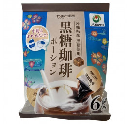 DIY Okinawa Black Sugar Coffee Portion 6x – Japanese Brown Sugar Coffee