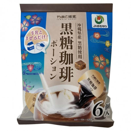 DIY Okinawa Black Sugar Coffee Portion 6x – Japanese Brown Sugar Coffee