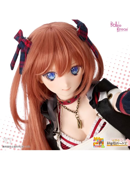 Dollfie Dream® Natsuki 20th Anniversary Ver. (Natsuki 20th Anniversary Ver.)