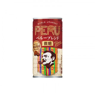 Boss World Journey Peruvian Blend – Japanischer Dosenkaffee | Papattes Store