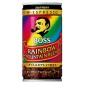 Boss Rainbow Mountain Markenkaffee