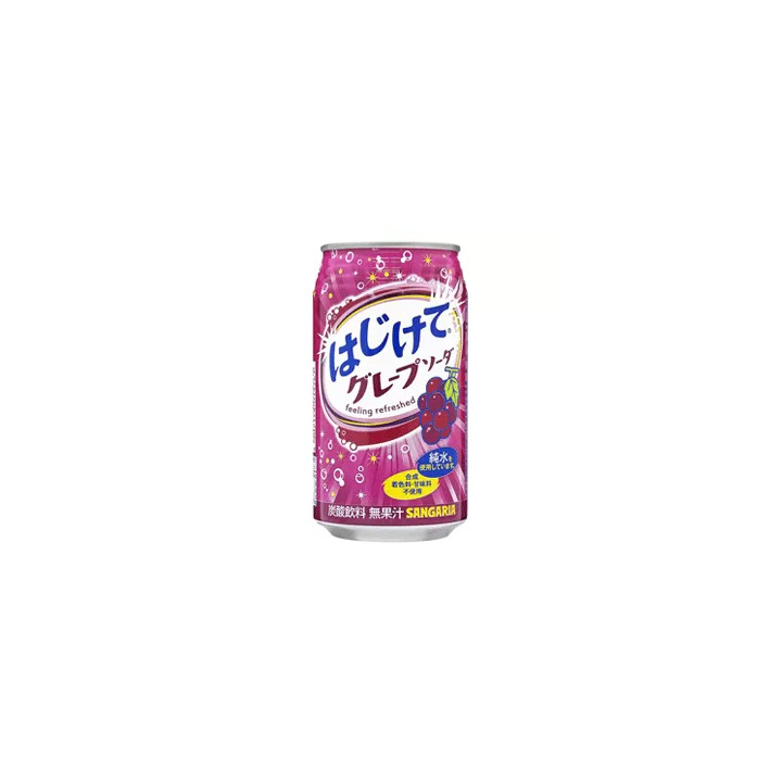 Hajikete Grape Soda 250ml | Boisson gazeuse japonaise au raisin